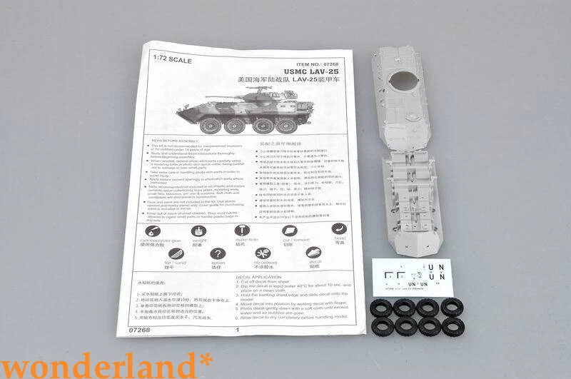 Trumpeter 1/72 07268 USMC LAV-25 Light Armored Vehicle - Image 2 of 3