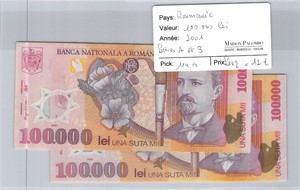 2 Tickets Romania 100 000 Lei 2001 Letters A And B Ebay