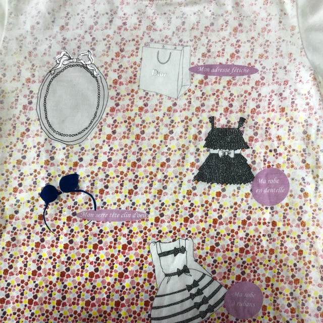 T shirt Dior manches longues 3 ans 4