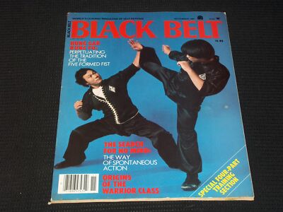 1981 NOVEMBER BLACK BELT MAGAZINE - HUNG GAR KING FU FRONT COVER - E 7799