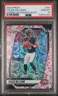 🌸POP 1 PSA 10 2024 Caleb Williams Prizm #301 Cherry Blossom Prizm (RC) 🌸