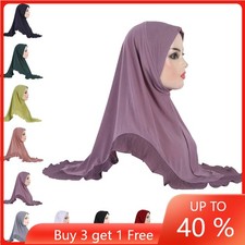 One Piece Instant Hijab Muslim Women Headscarf Wrap Full Cover Turban Amira Hat