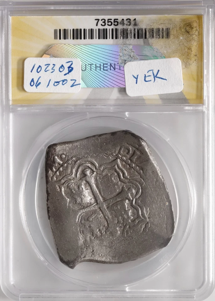 MEXICO, Mexico City, cob 8 reales, Philip IV, assayer P (ca. 1660), ANACS VF 20. - Image 4 of 4