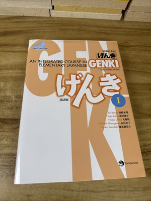 #ad #ad GENKI I: An Integrated Course in Elementary Japanese Paperback includes CD $24.99