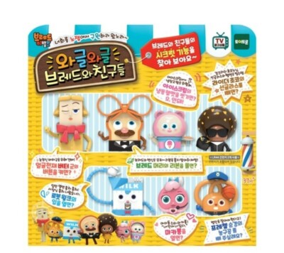 Toytron Bread Barbershop Friends Figure 7 pcs Set Bread Wilk Choco Authentic