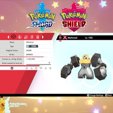 GMax Melmetal 🔷Evento PoGo Transferencia Regalo 🔷 Pokémon Espada y Escudo 🔷 SIN TOCAR