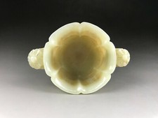 Green Antique Original Jade Antique Chinese Glasses & Cups for