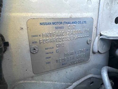 2014 Nissan Pulsar B17 Left Passenger Headlight Halogen 13 14 15 16 #B349 - Picture 12 of 12