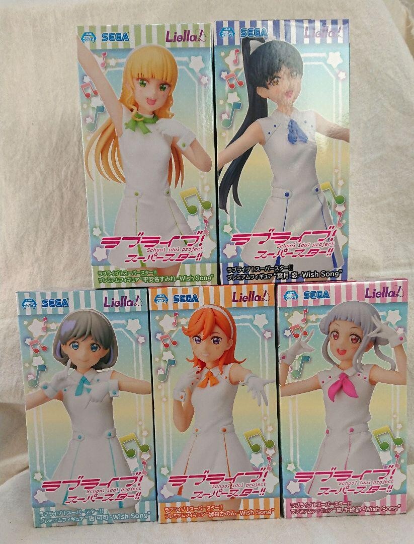 Love Live! Super Star!! Premium Figure Doll Wish Song Complete 5