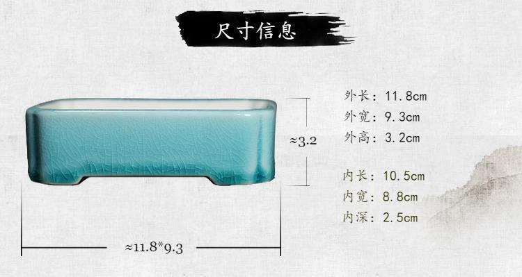 Chinese Purple Sand Pot Ceramic Bonsai Basin Rectangular Small Basin Flowerpot - Image 2 of 4