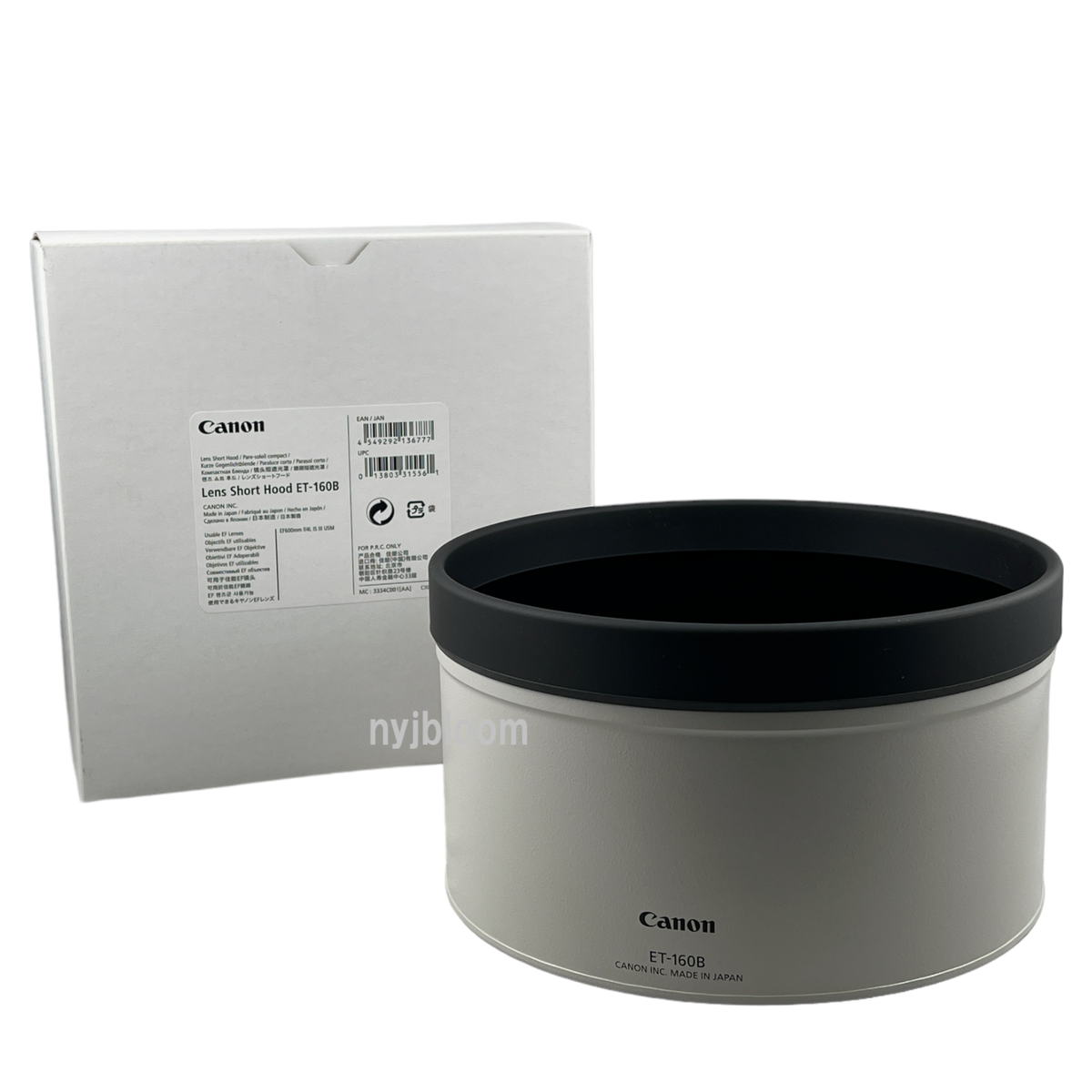 New Canon ET-160B Short Lens Hood for RF600mm F4 L IS USM - Main Image