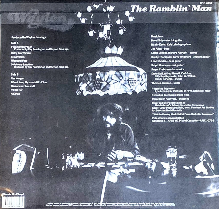 WAYLON JENNINGS RAMBLIN' MAN - 180-GRAM VINYL LP " NEW, SEALED " - Image 2 of 2