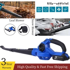 Handheld Leaf Blower Cordless Snow Blower 5 Battery for Lawn Care 18650PMH 96DB
