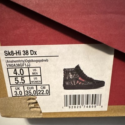 VANS Sk8-Hi 38 Dx Black Canvas Lace Up Spider Web Men's Casual