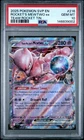 2025 POKEMON SVP EN-SV BLACK STAR PROMO #216 TEAM ROCKET'S MEWTWO EX PSA 10