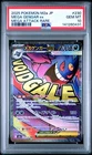 2025 POKEMON JPN M2A-MEGA DREAM EX MEGA ATTACK RARE #230 MEGA GENGAR EX PSA 10