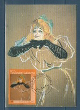 carte 1er jour tableau  Henri de Toulouse-Lautrec  81  Albi   2001