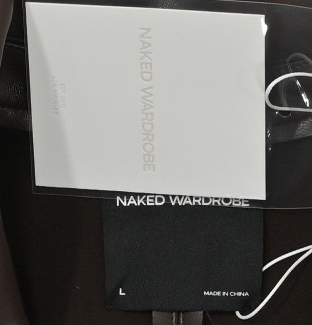 Naked Wardrobe Vegan Leather Trench Romper in Dark Chocolate image 2