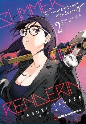 Summertime Rendering Volume 2 (Hardcover), Yasuki