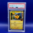 2024 POKEMON TRICK OR TRADE #018 PIKACHU PSA 9