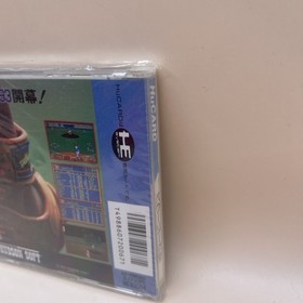 PC-Engine HuCARD Power League '93 HE93064 1993 Hudson