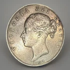 1885 Victoria Half Crown — photo from another recent sale