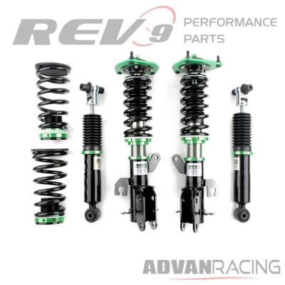 Hyper-Street ONE Lowering Kit Adjustable Coilovers For SENTRA 07-12