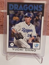 2021 TOPPS NPB 1986 Throwback Yudai Ohno #86-YO Chunichi Dragons 