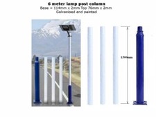 Street Light Post  Column up to 6 meters high
