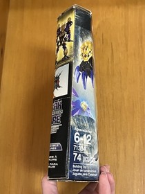 Lego Bionicle Terak. Creature Of Earth 71304 Complete New Open Box