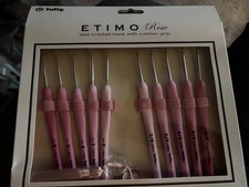 Tulip Etimo Rose Crochet Hook Set TER 001 Grip Soft Case Limited Collectible New