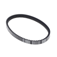 RIEMENBANDO-ATHENA S41PLAT064 FÜR Piaggio Liberty 125-150 2001/2019 Aprilia