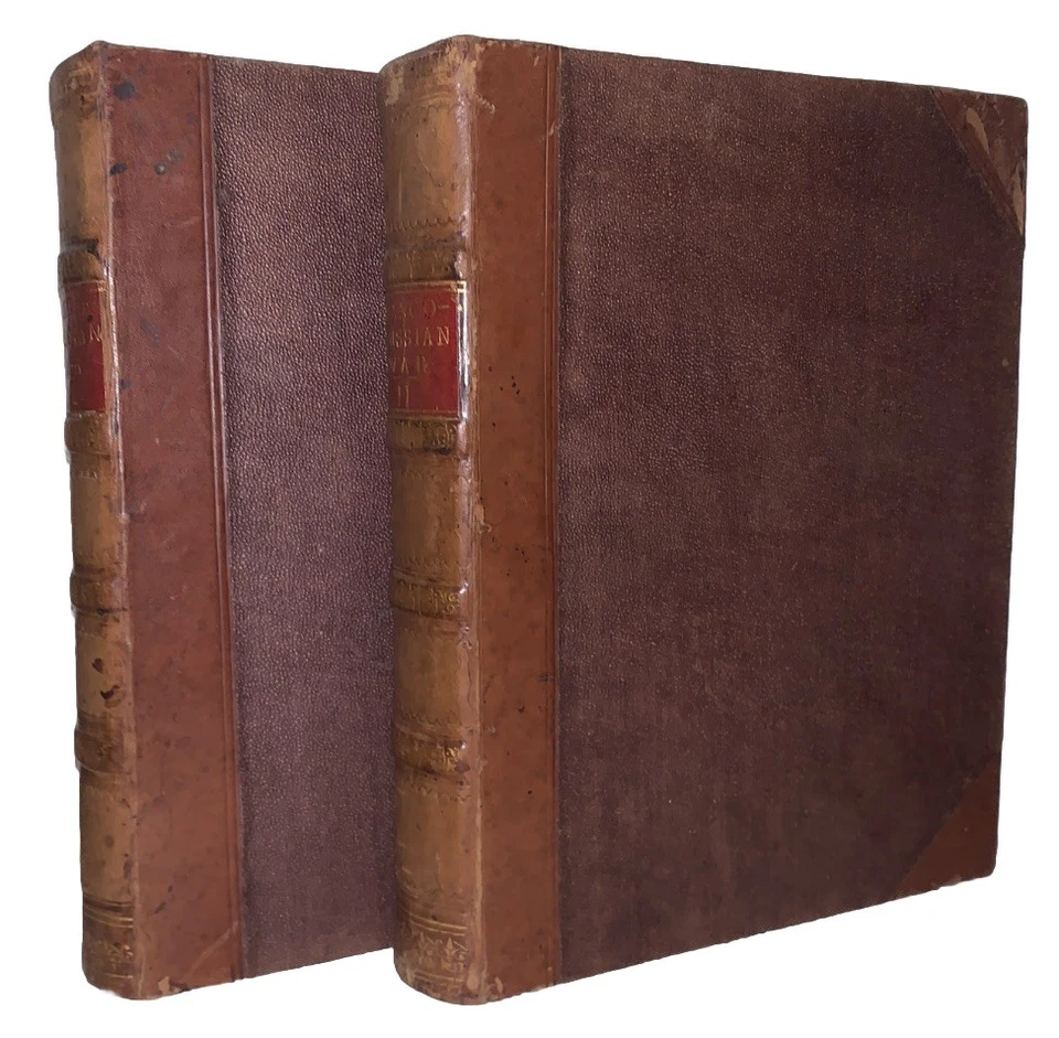 1872, 1st Ed, 2 VOL, THE FRANCO-PRUSSIAN WAR, Edited by H M HOZIER, ILLUSTRATED - Image 2 of 4