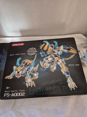 Tiallow Mecha Form White Tiger Shape All packages sealed Except One