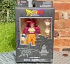DRAGONBALL DAIMA DRAGON STARS SERIES SUPER SAIYAN 4 GOKU *SEALED* NO RESERVE!!