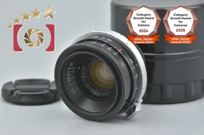 Objectif Jupiter-12 35 mm 2,8 URSS Carl Zeiss Biogon Leica M39 LTM SCREW