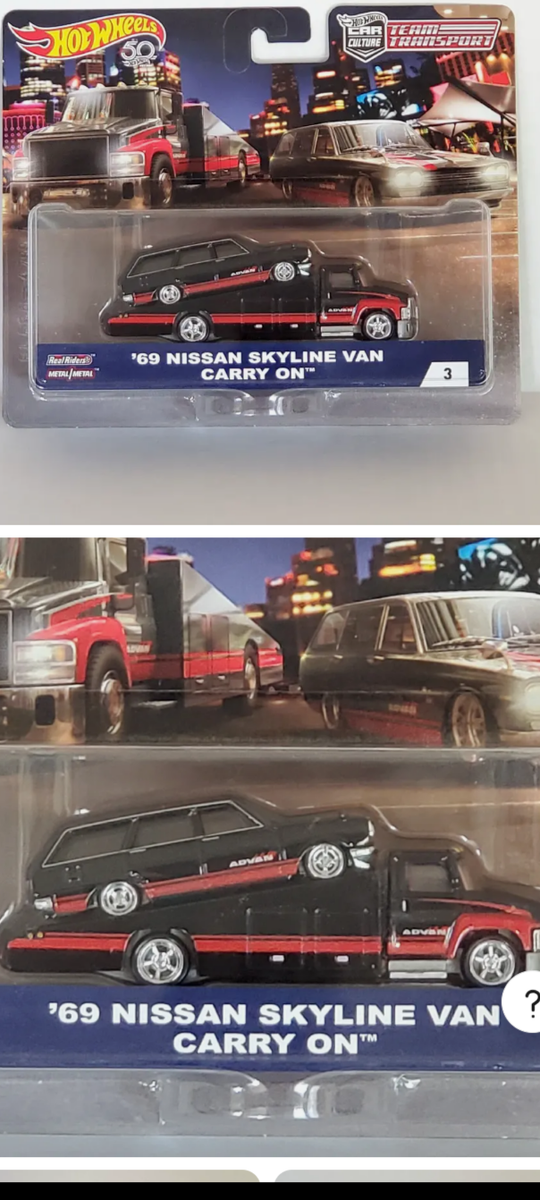 Hot Wheels Team Transport '69 Nissan Skyline Van/Carry On #3 ADVAN