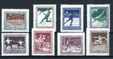 Hongrie 1925 Fonds De L'Association Sportive Ensemble SG 452-59 MH