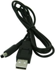New Nintendo DS Lite USB Charging Cable