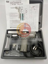 Goot Tp 100 Portable Desoldering Gun 250 450a ƒ 70w 2v For Sale Online Ebay