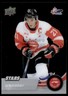 2021-22 UPPER DECK CHL STAR ROOKIE CLEAR CUT RYAN ROURKE R43