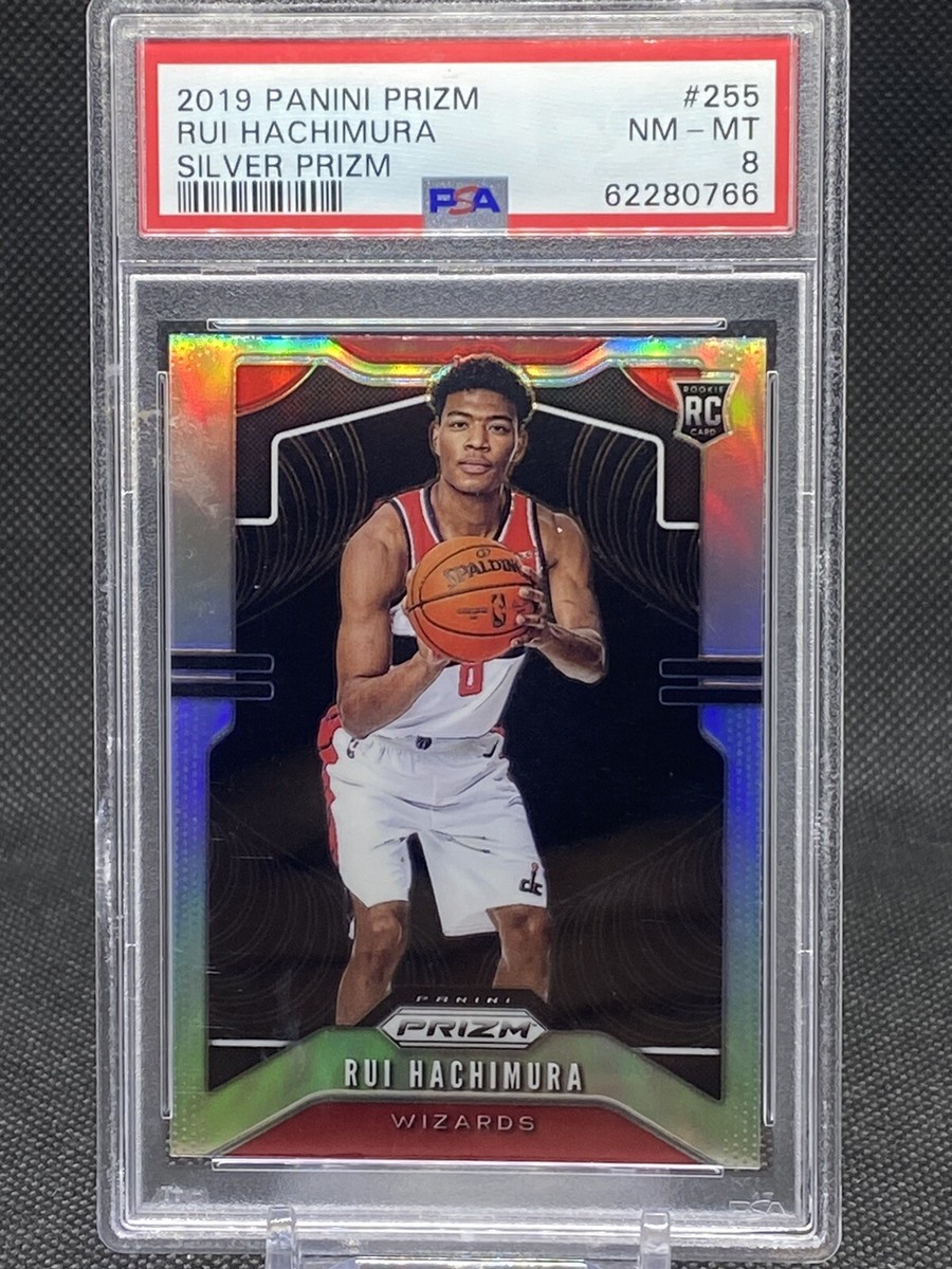 その他 2019 Hoops Silver Prizm Rui Hachimura Rui Hachimura Basketball Rookie Card 2019 Panini SILVER