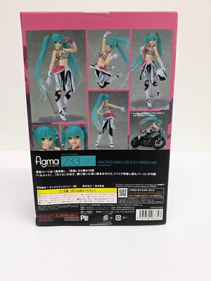 Figma EX Ride Spride 06 TT Zero 13 Hatsune Miku Good Smile Racing
