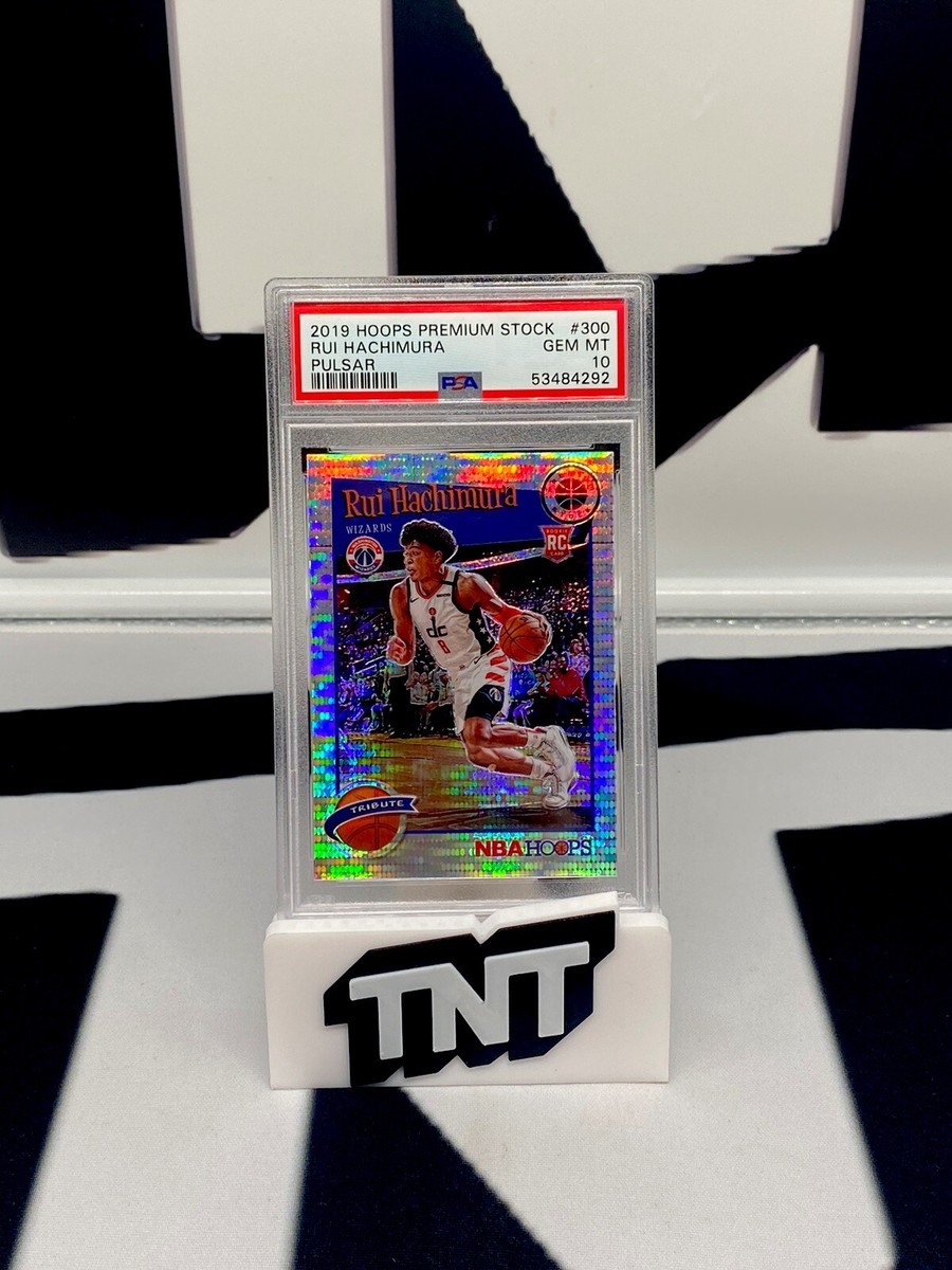Rui Hachimura 2019 NBA Hoops Premium Stock #300 Pulsar Prizm
