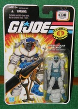 G.I. JOE COBRA 25TH ANNIVERSARY SNOW SERPENT POLAR ASSAULT HASBRO FIGURE MOC