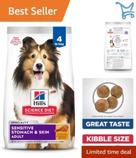 Sensitive Stomach Skin Dog Food Chicken 4lb Digestive Support Coat