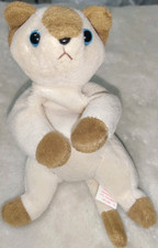TY Beanie Baby 8" SNIP the Cat Stuffed Animal Toy