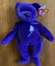 Ty Beanie Babies Princess Bear Toy