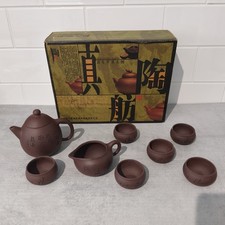 Yixing Ton Teekanne Chinesisch Zisha Tea Pots Xishi Handarbeit Geschnitzt Teeservice