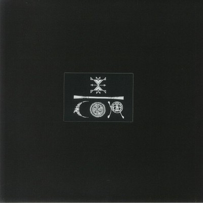 EXCOR - Chief EP - Vinyl (12'')